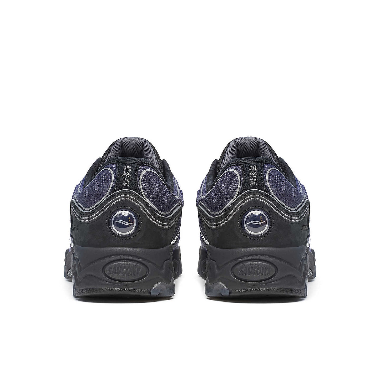 Matrix Fade “Purple”